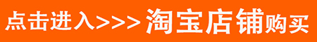 5軸對(duì)準(zhǔn)位移臺(tái)
